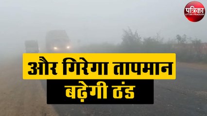 मौसम विभाग का पूर्वानुमान हुआ सच साबित