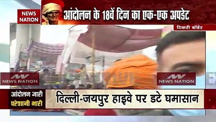 Farmers' Protest: Kids are protesting with farmers at Tikri Border