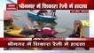 Srinagar: BJP's boat capsized in Dal Lake during Shikara rally