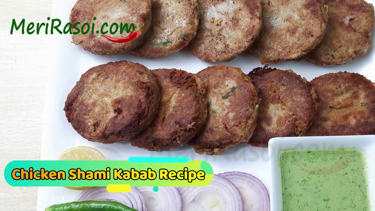 ये चिकन कबाब खा के मार्केट के कबाब भूल जाएंगे | Chicken Shami Kabab Recipe | Restaurant Style Chicken Kabab Recipe