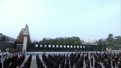 Nankín recuerda a las víctimas de la masacre a manos del Ejército japonés hace 83 años