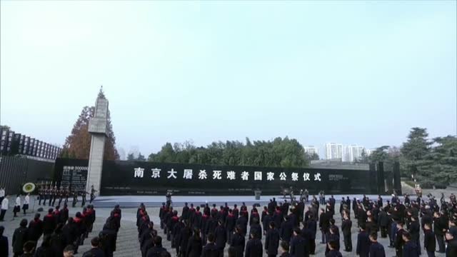 Nankín recuerda a las víctimas de la masacre a manos del Ejército japonés hace 83 años