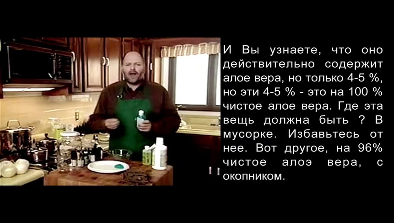 Часть 6