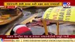 Shikara capsizes during BJP's boat rally at Dal lake in Srinagar   Tv9GujaratiNews