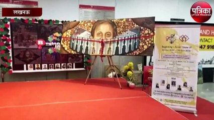 एग्जीबिशन को लेकर बोले कुमार केशव