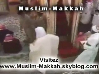 Shaikh Abdel Aziz Salat Al Joumouah en 1984