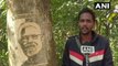 Odisha Artist Carves Portrait Of PM Modi On tree To Send An 'Important' Message | Oneindia Telugu
