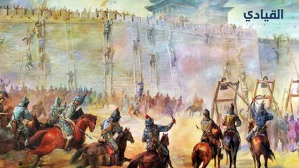 زين الدين الآمدي: أول من اخترع طريقة الكتابة بالحروف البارزة للمكفوفين