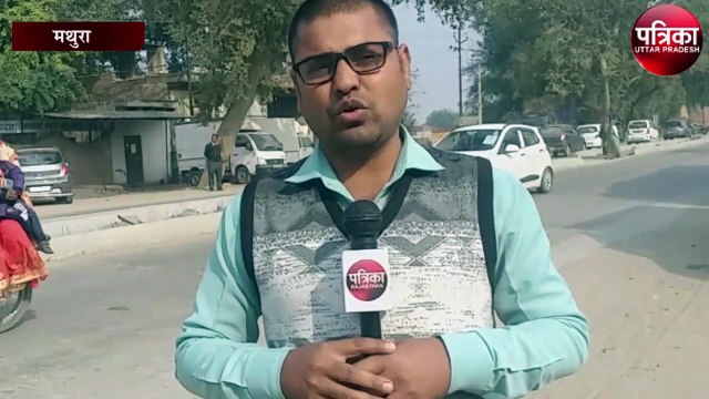 बसपा के पूर्व विधायक ने बिधुत अधिकारियों को दी बंधक बनाने की धमकी, वीडियो वायरल