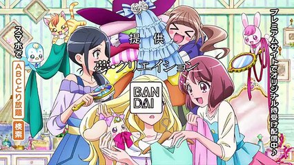 ヒーリングっど♥プリキュア 36 『ナターシャのゆううつ お勉強大作戦！』