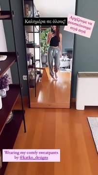 Χριστίνα Μπόμπα: Ο 10ωρος ύπνος, το λαχταριστό γεύμα και τα πρώτα σημάδια της εγκυμοσύνης