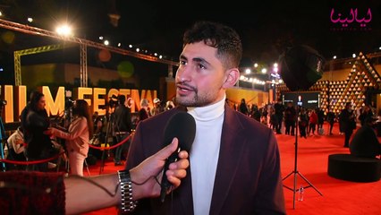 مهرجان القاهرة السينمائي-أمير المصري