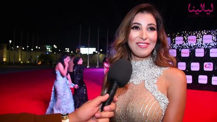 مهرجان وشوشة - فوزية ملكة جمال مصر السابقة