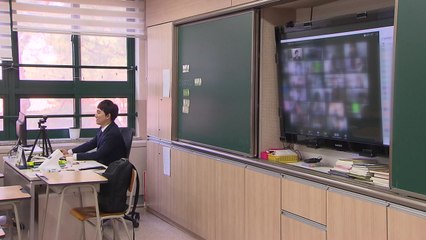 경기·인천 학교도 연말까지 전면 원격수업 / YTN