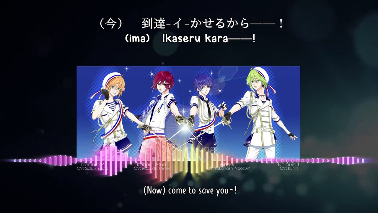 LOVE★SAVIOR - MARGINAL#4 (lyrics)