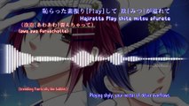 永遠夢中KISS [Eien muchū KISS] - Atom Kirihara & Rui Aiba (lyrics)