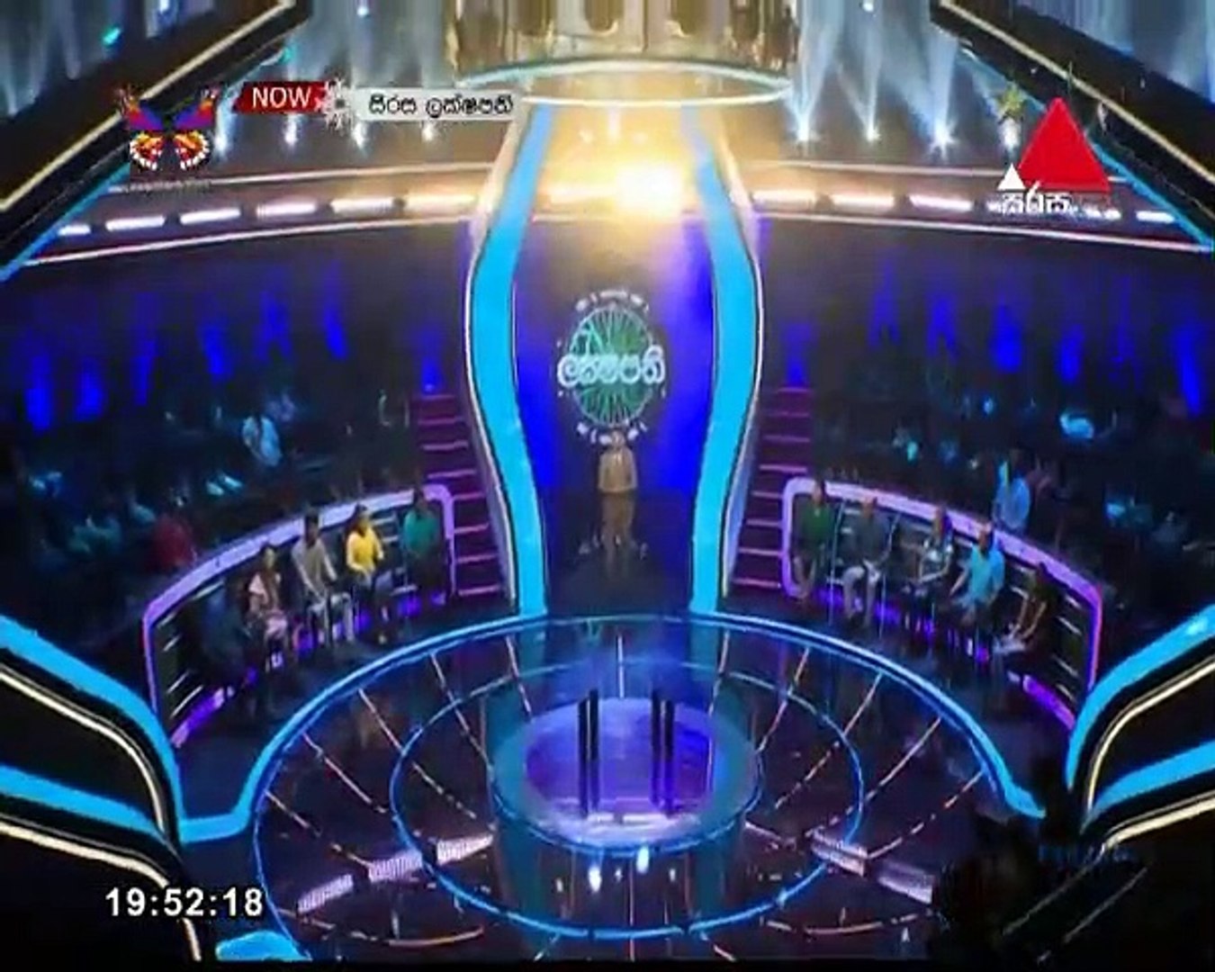 Sirasa Lakshapathi 2020.12.13