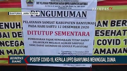 Kepala UPPD Banyumas Meninggal Positif Corona, Kantor Ditutup Sementara