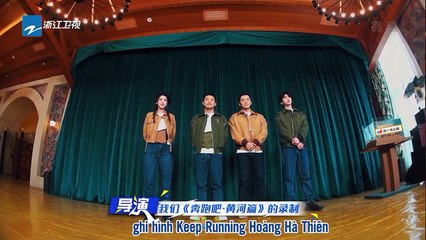 Keep Running HHT EP 1_1 00_00_00-00_54_50~1