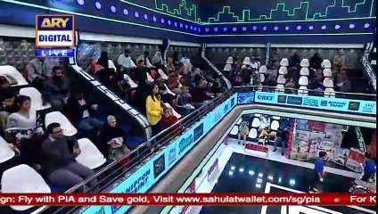 Jeeto Pakistan – Guest: Aadi Adeal Amjad – 13th December 2020