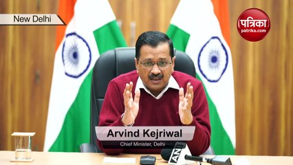 अहंकार छोड़ तीनों कृषि कानूनों को रद्द करे मोदी सरकार: केजरीवाल