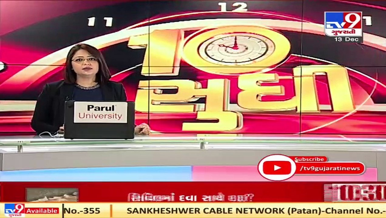 CCTV_ Speeding truck rams into 14 vehicles in Tamil Nadu; 4 killed and 7 injured