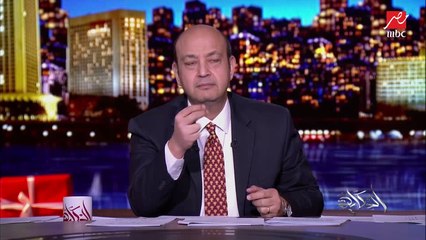 عمرو أديب: في خناقة تقطيع هدوم بين إيران وتركيا.. والسبب زيارة أذربيجان وقصيدة شعر قالها أردوغان (اعرف التفاصيل)