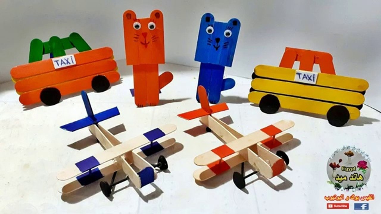 DIY 3 Quick toys for kids -  ٣ افكار | واعمال  يدوية للأطفال  من اعواد الايس كريم بطريقه ابداعيه