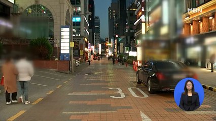 남은 조치는 3단계 격상…'일상이 멈춘다'