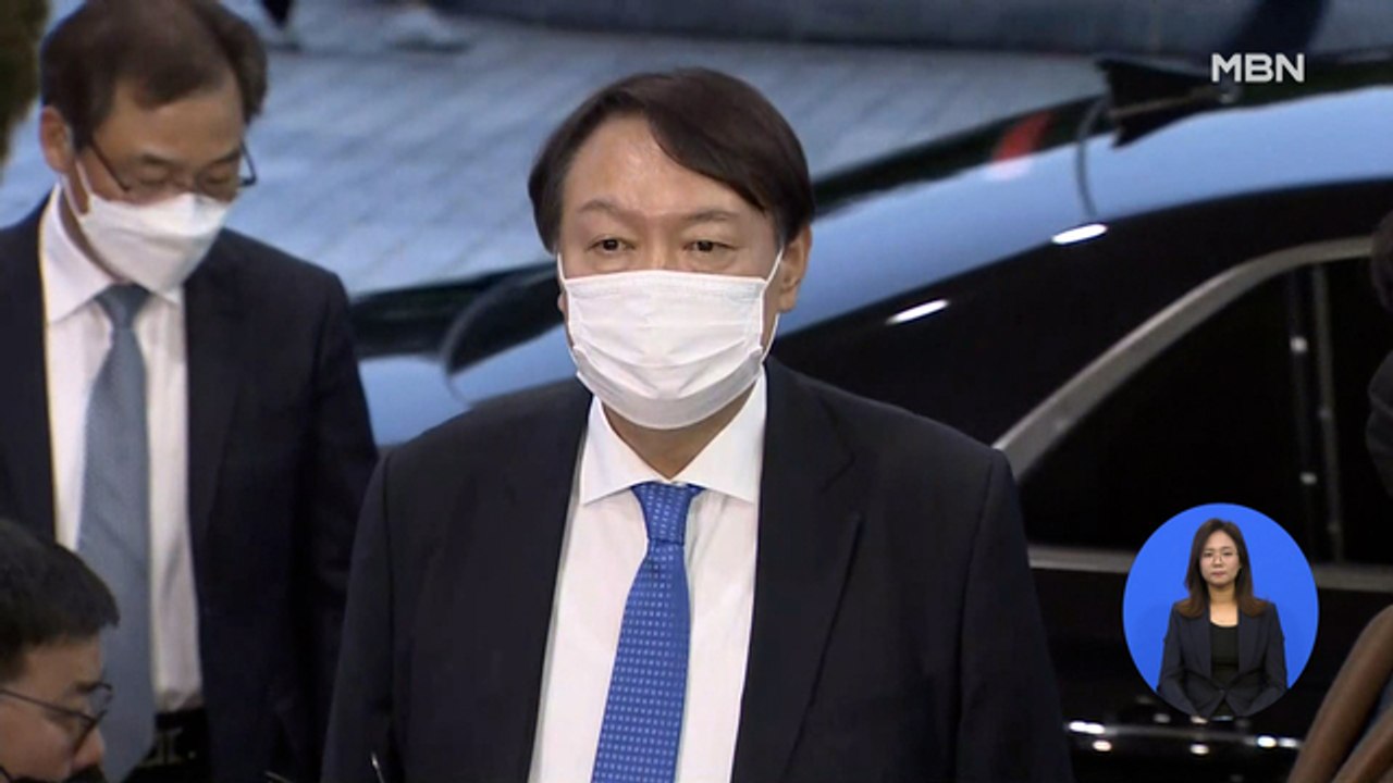 2차 징계위 앞두고 샅바 싸움…윤석열 측 "10일 징계위 무효"