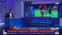 البريمو | شادي محمد: بدر بانون لاعب الأهلي هيبقى أفضل مدافع في مصر