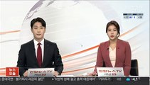 [프로농구] '신지현 24점' 하나원큐, BNK 꺾고 단독 5위