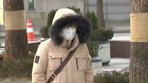 [날씨] 오늘 아침 강력 한파, 서울 -9.7℃...서해안·제주도 폭설 / YTN