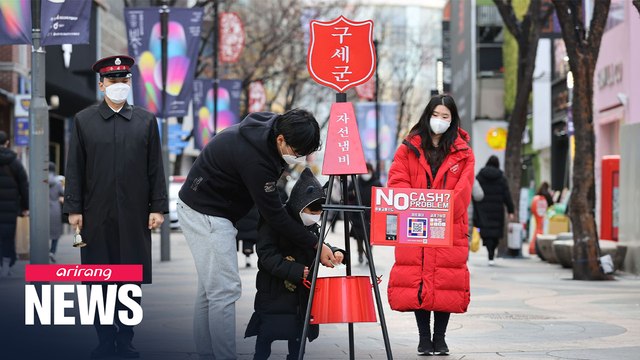Korean Salvation Army conducts non-face-to-face fundraising for first time amid COVID-19 outbreak