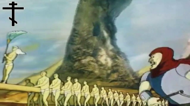 МБ Пакет - Последний день опричника