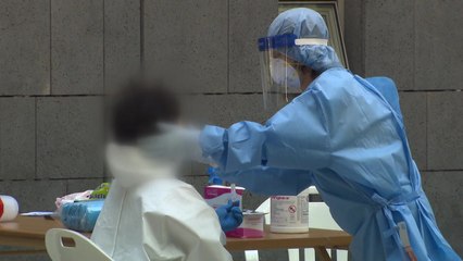 울산 요양병원 47명 추가 확진...교회발 감염 지속 / YTN