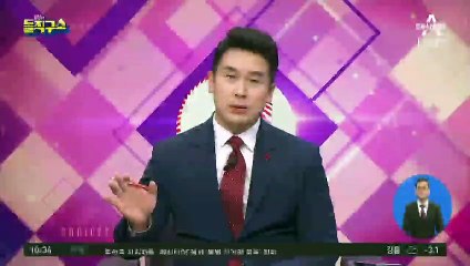 필리버스터 종료 1분 만에 국정원법 통과시킨 與