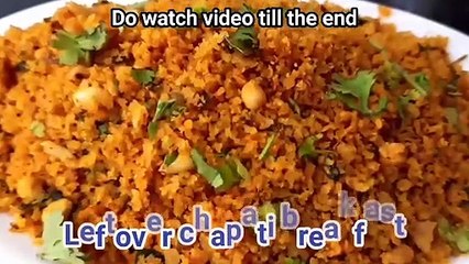 Leftover chapati breakfast recipe | Easy breakfast recipe | Quick breakfast recipe