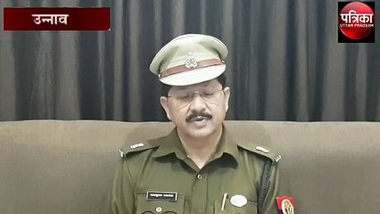 रशियन महिला से रेप के मामले में एसपी ने कहा