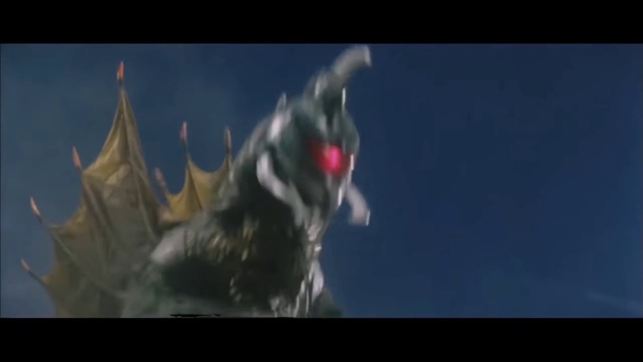 Gigan