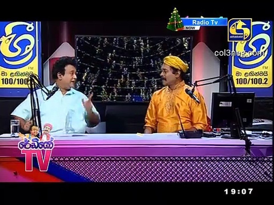 RTV13122020