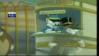 স্বর্গের সিঁড়ী । Tom & Jerry Old Classic Bangla Dubbed Episode 19
