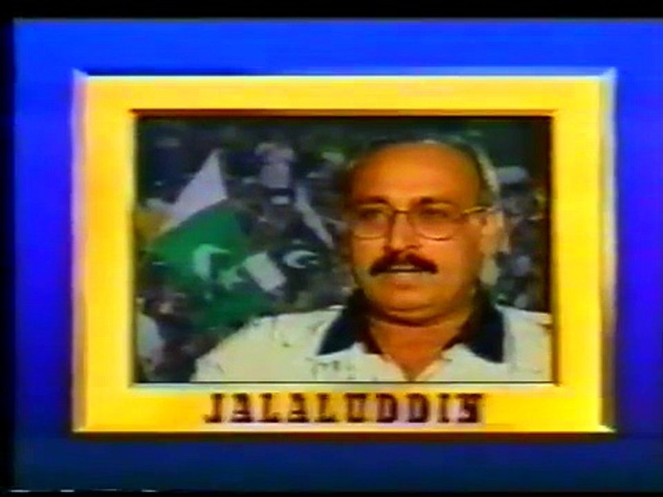 Ist Ever Hat Trick in ODI Cricket History - Jaa-ud-din vs Australia at Hyderabad Sindh in 1982-83