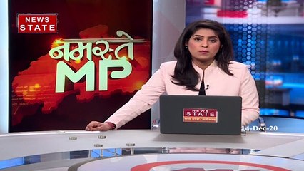 Madhya Pradesh: हमीदिया अस्पताल में कोरोना मरीजों की मौत पर BJP बनाम कांग्रेस