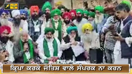 ਪੰਜਾਬੀ ਖਬਰਾਂ | Punjabi News | Punjabi Prime Time | Today Punjab News | Judge Singh Chahal 10 Dec 20