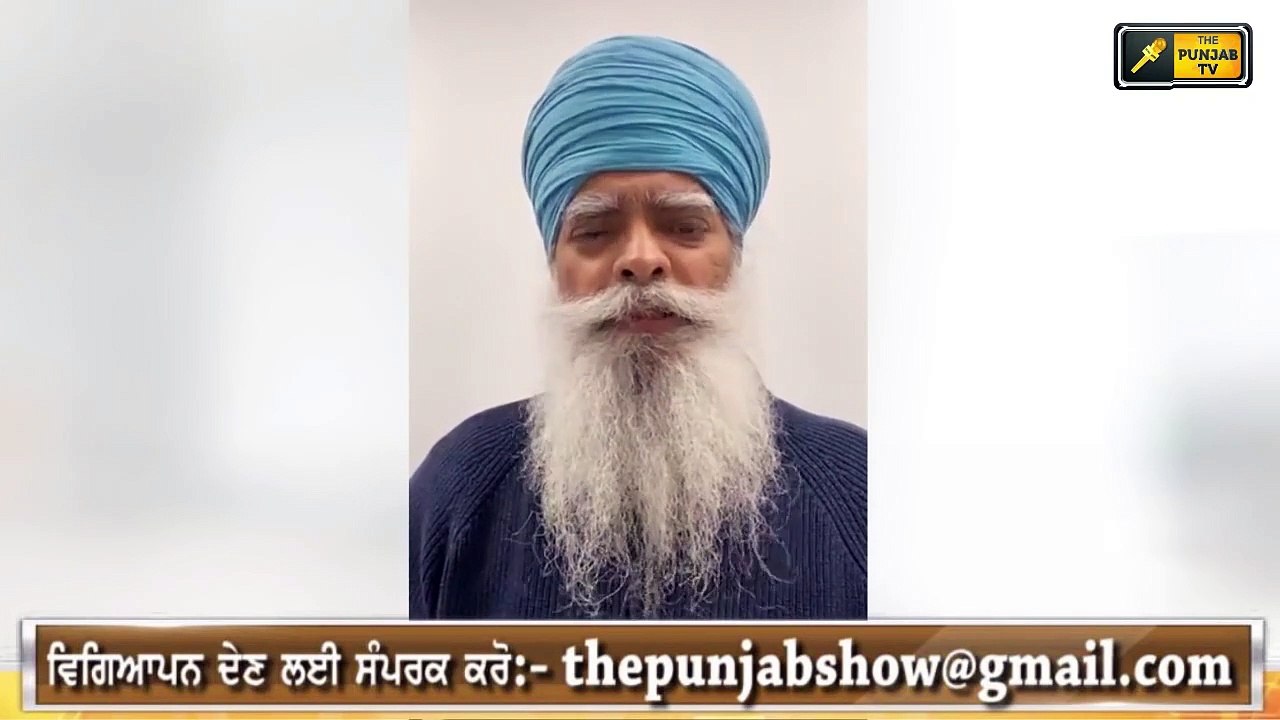 ਖਾਲਸਾ ਐਡ ਦੀ ਪੰਜਾਬੀਆਂ ਨੂੰ ਅਪੀਲ  Khalsa Aid appeal to Punjabi | The Punjab TV