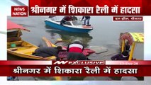 कश्मीर के डल झील में पलटी बीजेपी की नाव, बाल-बाल बची जान