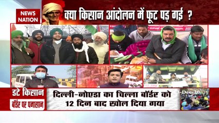 कृषि बिल के खिलाफ आंदोलन तेज करने के लिए सिंघु बॉर्डर पहुंचे किसान, देखें ये लाइव तस्वीरें