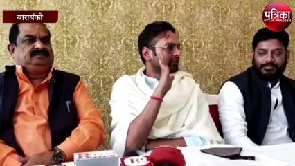 किसान आन्दोलन को देश विरोधी ताकतों द्वारा हाईजेक किये जाने के बाद भाजपा किसान मोर्चा ने कसी कमर