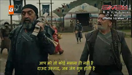 Qurulus Usman Season 2 Epsode 10 Part2